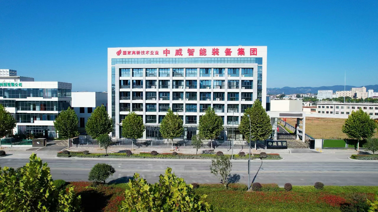 厂区环境
